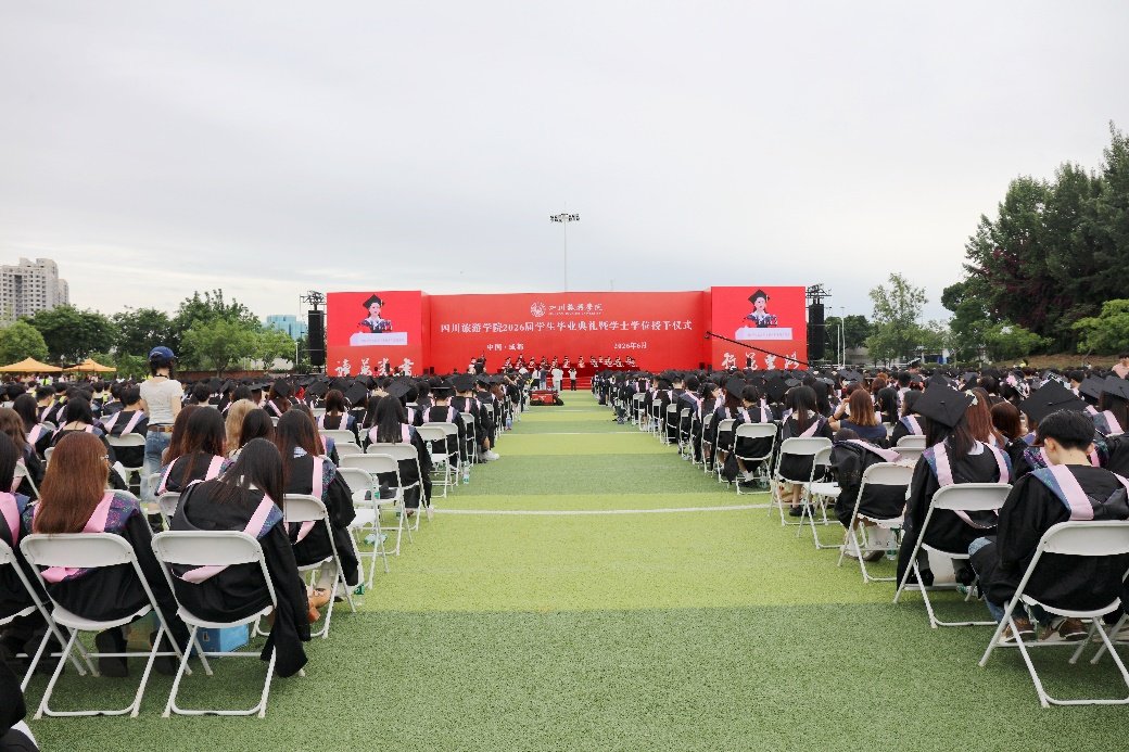 6月11日15:00
