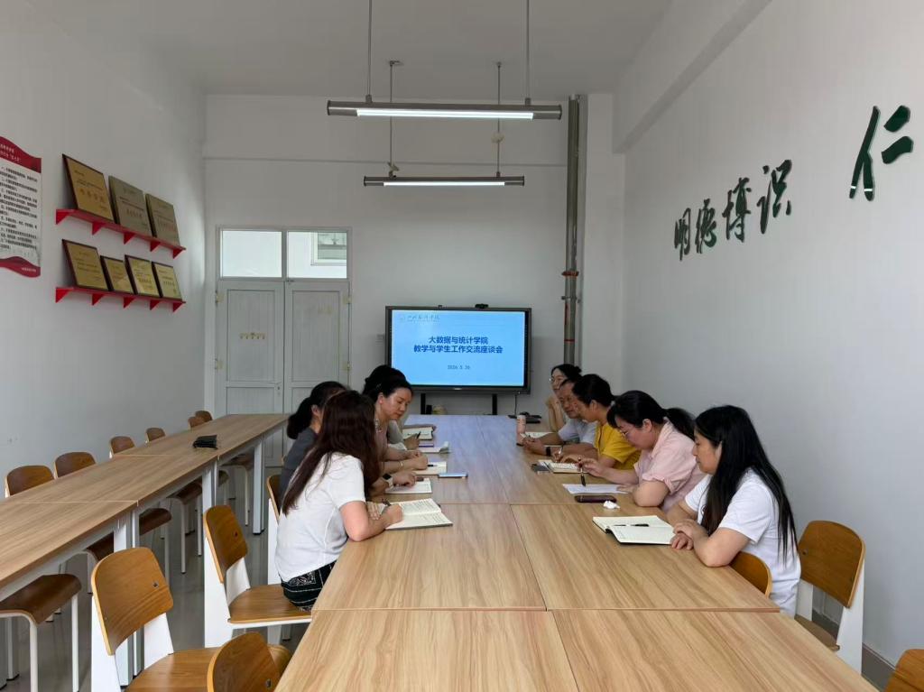 为进一步深化协同育人模式