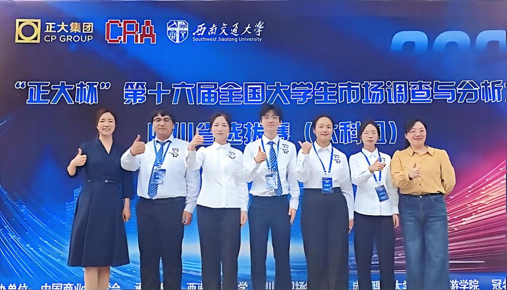 该赛事专业覆盖面广