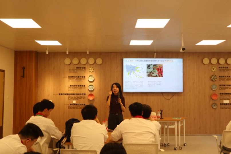 由大湾区共同家园青年公益基金