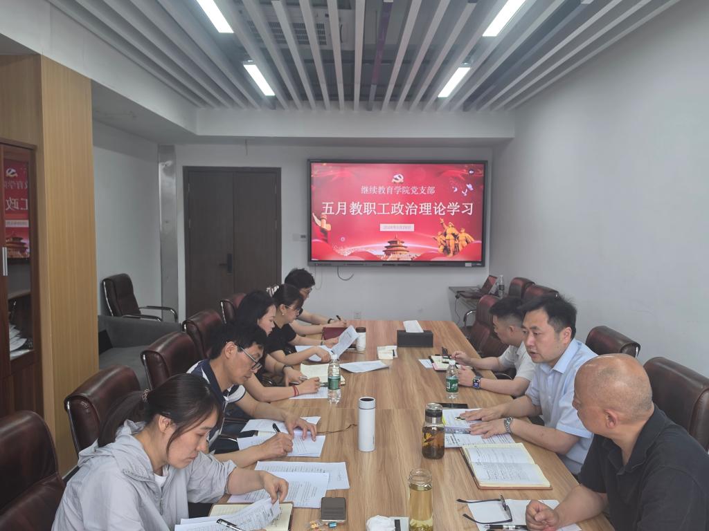 学籍查询及图像校对