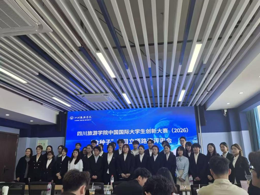 专业负责人杨彦彬