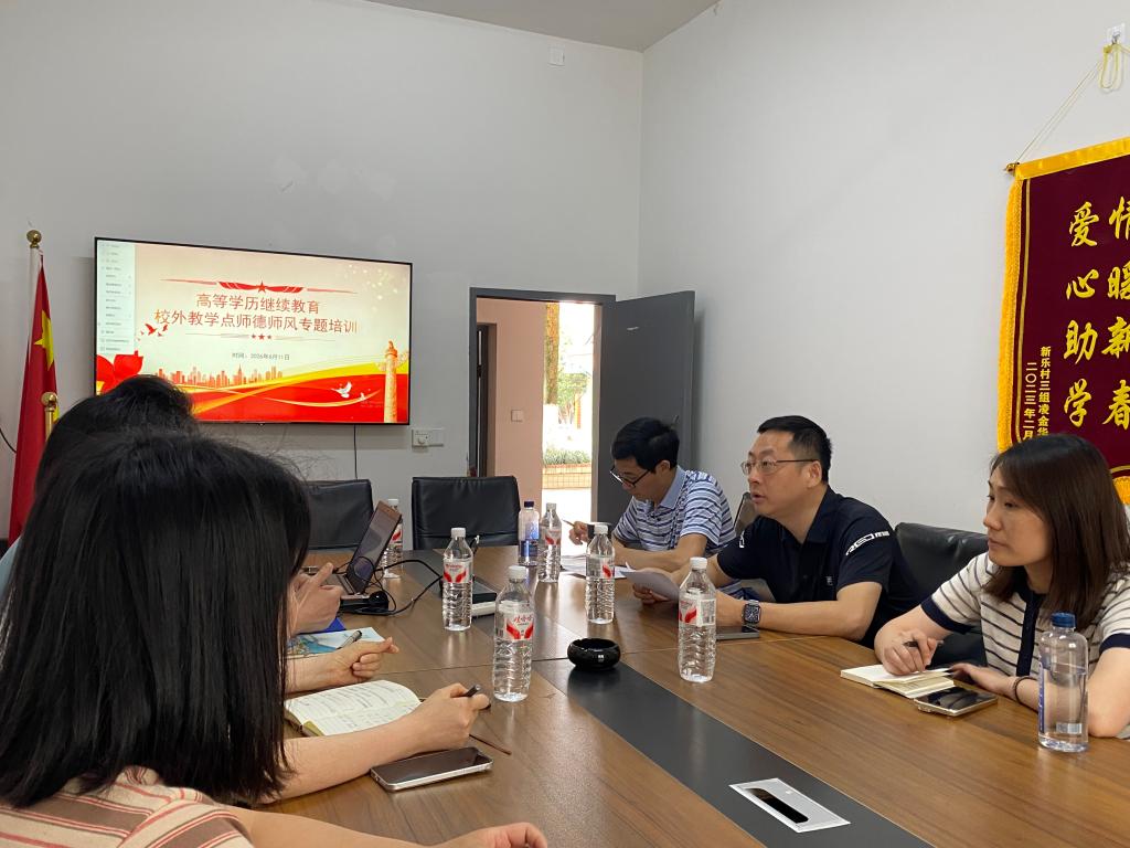 请切换到极速模式访问