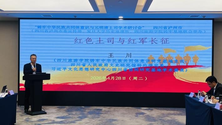 请以书面形式向6686体育官网规则须