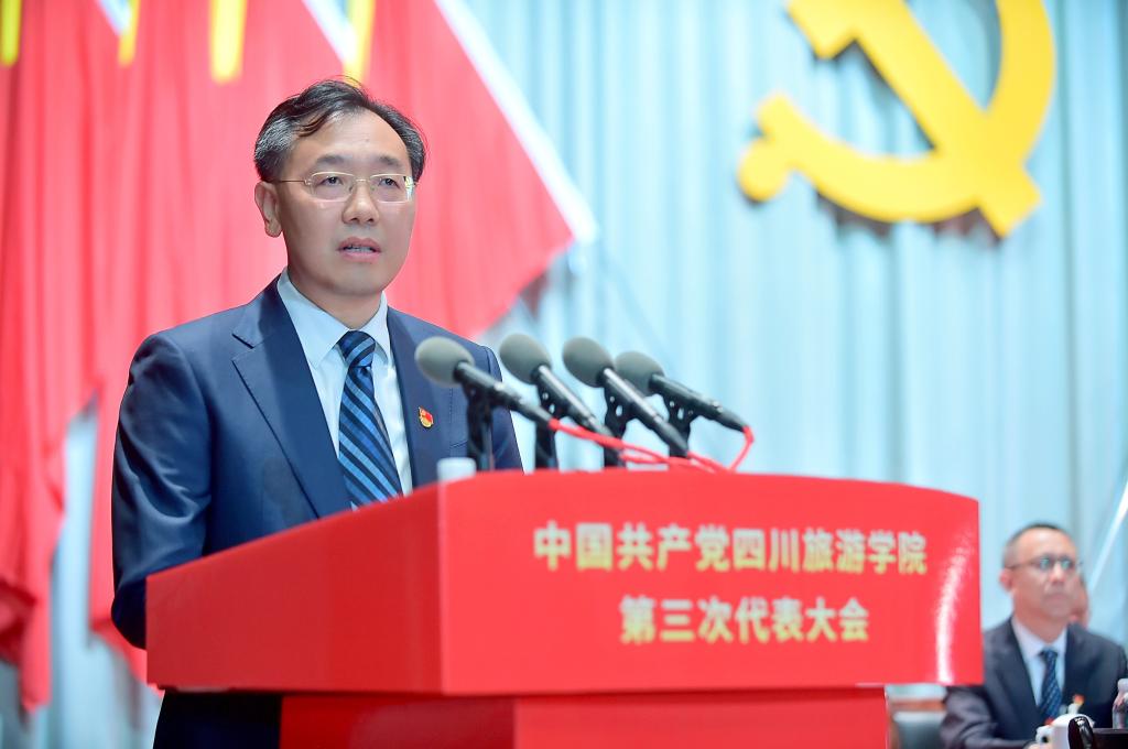 共绘发展新华章