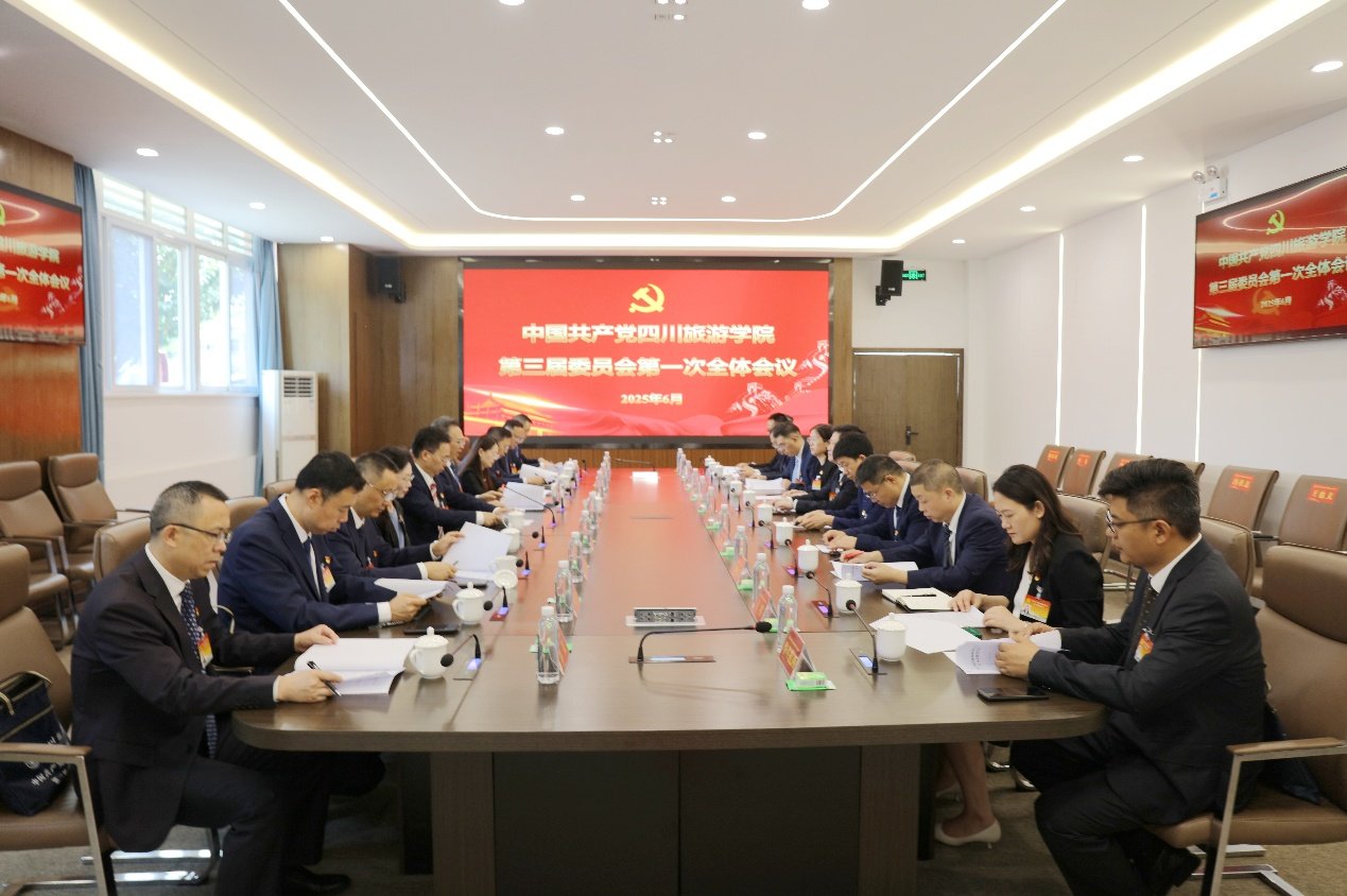 迅速掀起广东会官网首页贯彻广东会官网