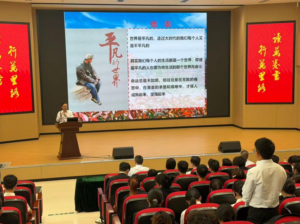 地点：南区标一会议室