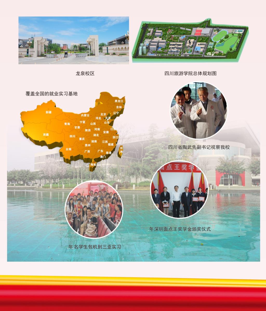 6686体育