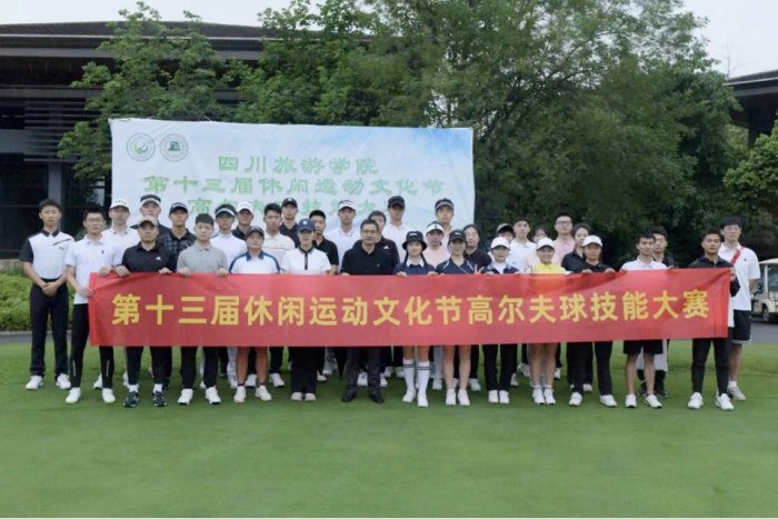 意甲联赛携手广东会公布官方合作概况