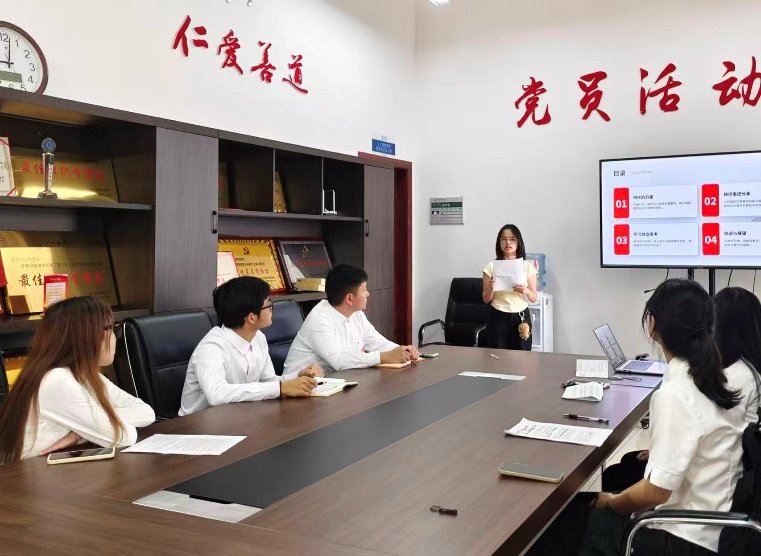 在手工活动中