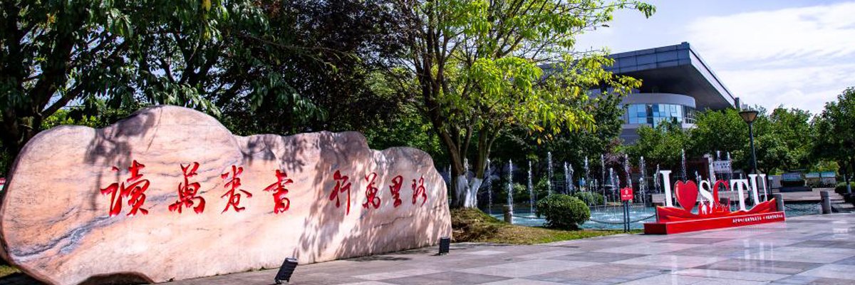 四川省成都市龙泉驿区红岭路459号 