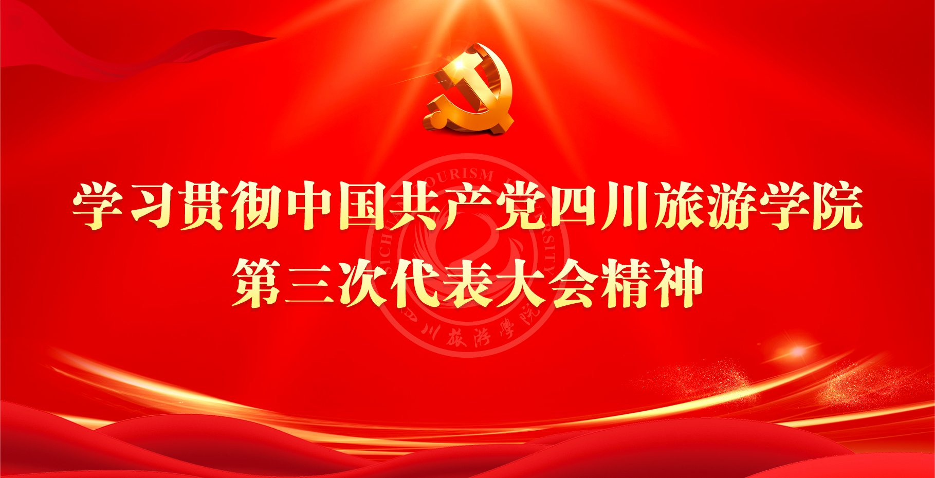 6686体育