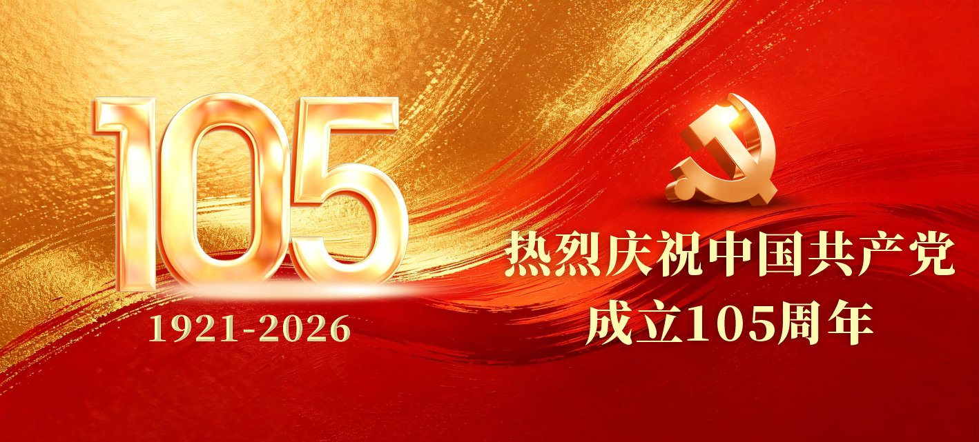 地点：南区标一会议室