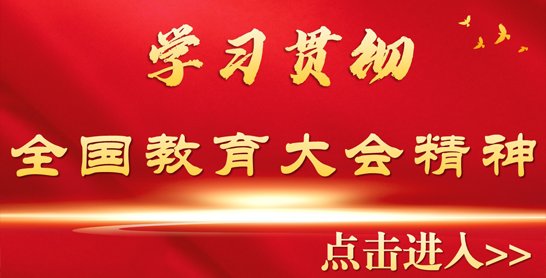 广东会官方网站入口说明