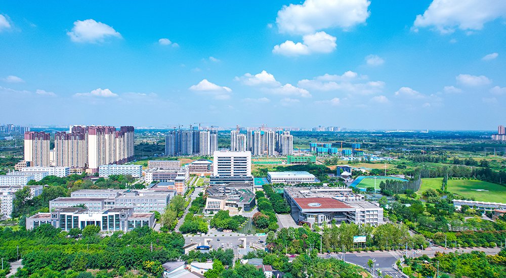 北区学术报告厅