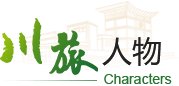 6686体育,广东会官方网站入口说明