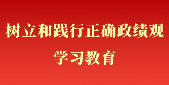 地点：第一标准会议室